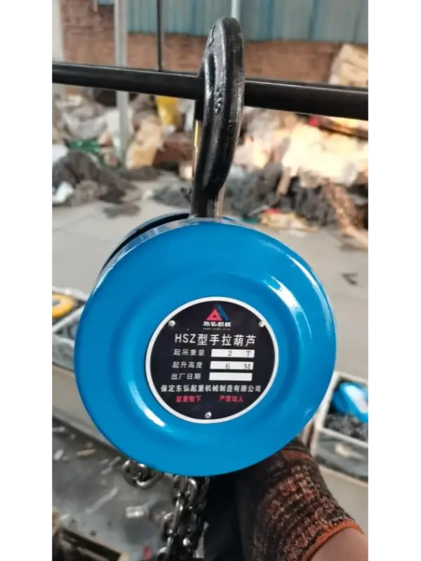 Практические примеры применения ручной цепной тали типа HSZ